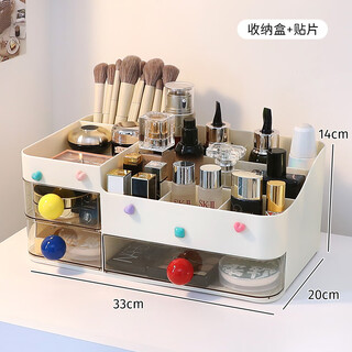 Fat donglai quality purchasing cosmetics storage box with mirror cosmetics storage box with mirror desktop makeup mirror custard 3-draw storage box