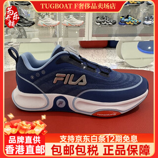 Fila children's shoes 2025 summer men's and women's easter egg shoes 4th generation k15b522101 k15g522101 k15b522101ftp 33
