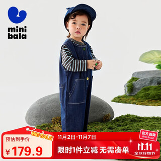 Mini bara overalls suit long sleeve boys and girls trendy versatile style cute 2025 spring new style