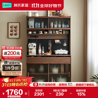 Lin's home antique-style sideboard double-layer wall-mounted integrated storage wine cabinet nordic style 2025 new um3t-a