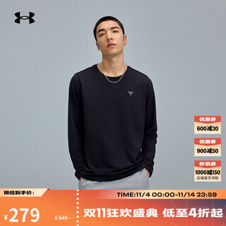 Under armor (underarmour) spring and summer project rock johnson men's sports and leisure long-sleeved t-shirt 1386871 black 001 xl