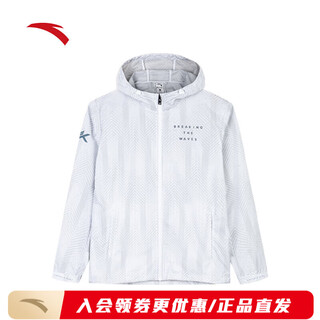 Anta men's thin woven thin jacket sports top hooded jacket lightweight breathable quick-drying cycling jersey pure white (full print)-2 l (male 175)