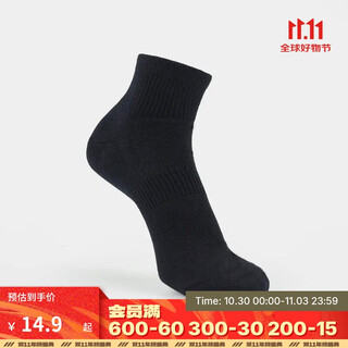 迪卡侬跑步袜吸汗透气速干薄款袜子运动袜短袜3双装5245473