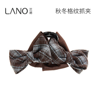 Lanno plaid bow hair clip women's high-end 2025 new large hair volume large back head shark clip deep coffee
