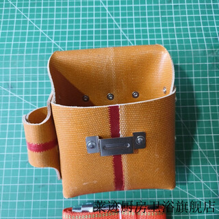 Laiji woodworking nail bag aluminum mold waist bag new small rubber tool bag waterproof small rubber nail pocket + belt