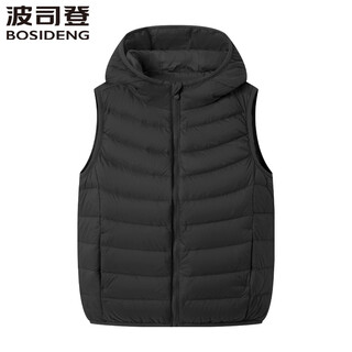 Bosideng children's down jacket, thickened spring and autumn hooded vest jacket for medium and large boys and girls, black 8056 120/60