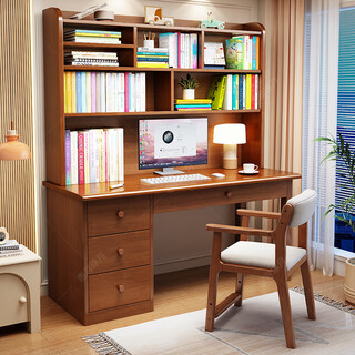 Huixun computer desk all solid wood desk and bookcase integrated student home writing simple desk bedroom children's study table walnut color #desk + bookshelf 100cm*60cm*75cm total height 185cm