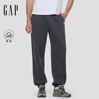 Gap men's 2025 autumn new offset logo elastic waist loose fleece sweatpants leg pants 786421