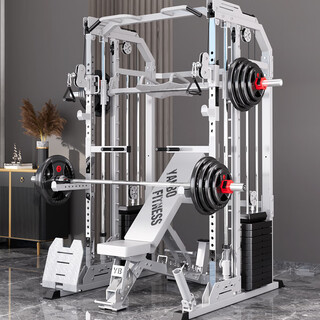 Yanbo gantry multifunctional smith machine comprehensive trainer home bench press fitness squat rack integrated equipment bare metal + 120kg barbell + stool package installation