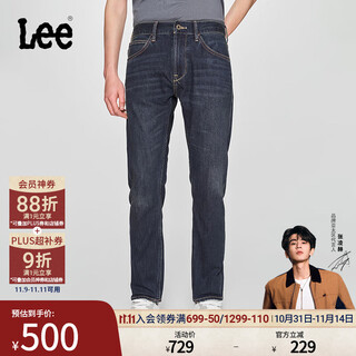 Lee zhang linghe endorses the same 25 new products in the mall 705 mid-waist tapered 101+ dark blue men's jeans dark blue 31