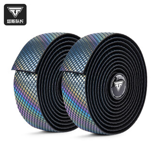 Tushuo tasi captain road handlebar belt shock-absorbing slippery bicycle handlebar belt wear-resistant thickened bicycle riding handlebar belt black