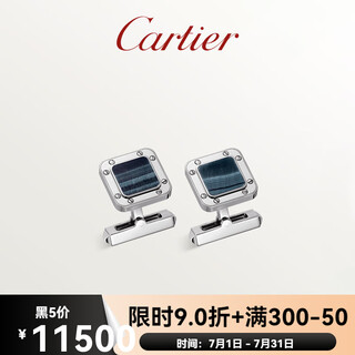 Cartier cartier santos de cartier series sterling silver palladium plated cufflinks blue
