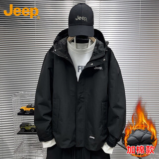 Jeep (jeep) jacket men's coat autumn and winter casual loose assault work clothes men's black cotton xl