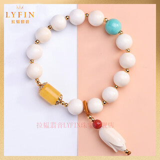 La yun feiyin high-quality mammoth ivory women's bracelet original jewelry magnolia flower and buddhist beads bracelet ethnic style women's gift
