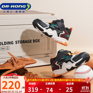 Dr. jiang toddler shoes, sports shoes, autumn men's and women's baby shoes, breathable casual children's shoes b14243w018 black/rice/red 27