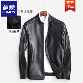 Romon simulated leather jacket men's leather jacket motorcycle haining men's stand collar 2026 autumn and winter trendy black l 170