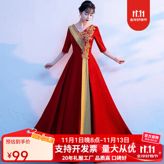 Large choir performance clothing women's long skirt art test competition clothing temperament host stage red song performance command uniform red company group performance performance clothing 2xl