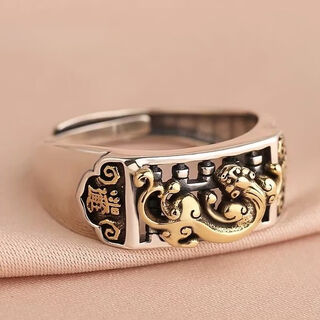 Retro silver pixiu ring men's lucky pixiu ring men's and women's living abacus adjustable domineering square ring national style-v store recommendation lucky pixiu ring exquisite gift box packaging