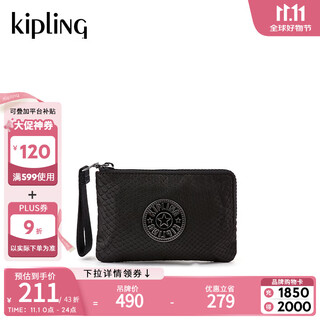Keplin women's 25 new year style cute, fashionable, casual and practical clutch coin purse | amzi new year black