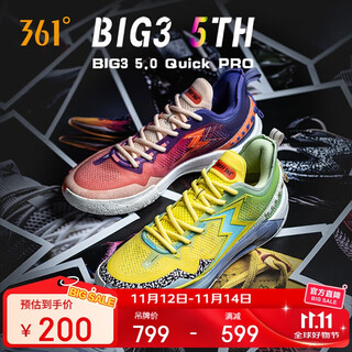 361 basketball shoes for men big3 5.0 quickpro carbon plate youth sports shoes for men 672421111-10