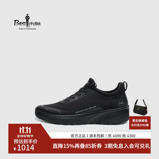 Biyinlefen golf antibacterial and deodorant winter men's fashionable outdoor sports shoes casual shoes lightweight non-slip comfortable cushioning 07 black 41