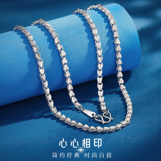 Wanfulong shining love genuine pt950 small love necklace for commuting, versatile, fashionable and simple collarbone necklace for women 46cm, pt950 small love necklace for women 12.85g