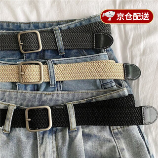 Motoroid canvas belt men's lazy elastic woven belt men's and women's casual outdoor student jeans military training versatile belt lazy belt (pin buckle) black
