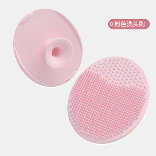 Yusenyi baby shampoo brush silicone hair remover baby bath supplies bath sponge artifact child infant shampoo yj baby shampoo brush pink (1 pack)