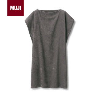 Muji cotton velvet wearable bath towel charcoal gray 70x190cm