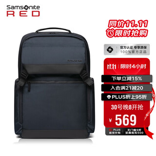 Samsonite backpack 15.6-inch laptop bag business travel backpack large capacity travel bag gt7