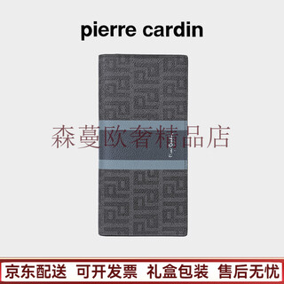 Pierre cardin wallet men's luxury new fashion trend multi-card slot wallet casual personality men's handbag suit bag black gray counter gift box + gift bag