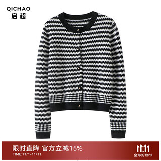 Qichao wardrobe equipment series straight pure cashmere sweater women's round neck striped knitted cashmere cardigan sweater jacket black and white m