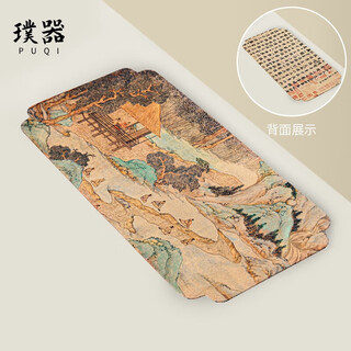 Puqi cotton and linen rectangular tea mat, absorbent tea towel, dry soaking, lanting xu kungfu tea set, tea art, tea cloth mat, tea ceremony accessories