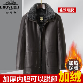 Classic car new winter jacket men's velvet thickened removable liner leather jacket middle-aged and elderly dad warm leather jacket brown xl 180 recommended 120-135 jin jin equals about 0.5 kg