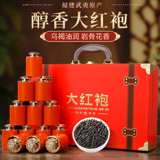 Saitianwang tea 2025 new tea fujian super dahongpao 180g gift box oolong tea gift for elders