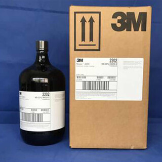 U.s. 3m fluorinated liquid novec 2202 electronic coating agent 2202 equipment component antifouling cleaning agent 5kg original