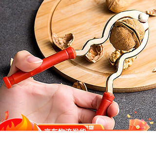 Dipurse sheller tool household chestnut multi-functional walnut nut opening tool hazelnut pliers multi-functional walnut clip red handle