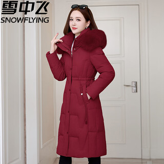 Snow flying (snowflying) women's mid-length down jacket 2025 winter new style comfortable white duck down brand fur collar warm jacket burgundy high-end western style big brand down jacket for small people m ______ recommended 85-95 jin jin is equal to 0.5 kg or so high-end western style big brand down jacket for small people