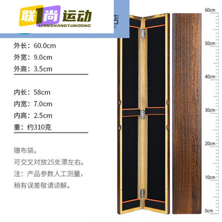 Drilled* paulownia float box set 47/65/75/80/100 solid wood large capacity multifunctional fish float box fishing gear brushed paulownia float box (60)