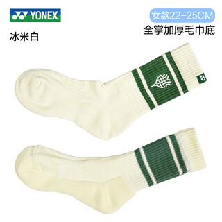 尤尼克斯（YONEX）羽毛球袜子男女高筒长筒加厚毛巾底透气毛圈底运动袜 女款 冰米白 29251CR
