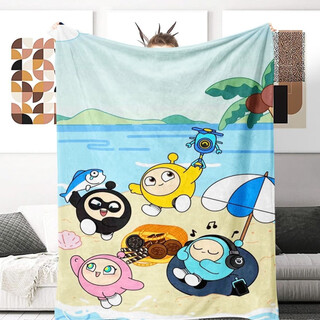 Eggman party family portrait eggman party cute cartoon blanket kindergarten nap blanket cover student dormitory blanket seaside four eggman 100cm*150cm nap blanket