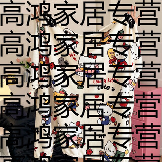 Yusenyi summer blanket office shawl nap blanket coral velvet air conditioning small blanket student dormitory lunch break sand fun cat double-sided milk velvet soft and thin -200x230cm hair blanket bed blanket