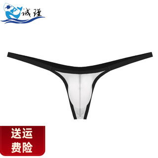 Pkfc2025 new men's thong underwear super sexy and hot men's ice silk low-waist thin strap tight men's underwear thin white m