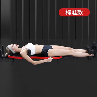 Mi xiaomijiao inversion aid pilates lumbar spine assistant shoulder and cervical spine correction waist straightening soothing yoga fitness equipment multi-functional spine stretcher