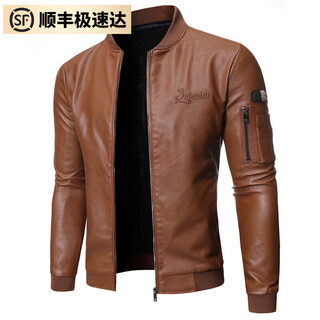 S max marafds2025 new men's leather jacket european and american embroidered jacket handsome autumn and winter haining leather jacket stand collar yellow xl one size small