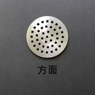 Yusenyi 5.2cm 5. thickened stainless steel 92.5mm handheld molding machine electric dough press accessories round base sheet (thickened 2.5mm) 5.2cm diameter square hole