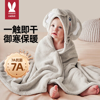 More rabbit baby bath towel children's cloak category a large size wearable newborn baby bath robe little elephant hooded bathrobe little elephant 7a class antibacterial-anti-static 80*120cm