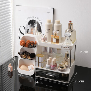 Ascor desktop cosmetics storage box dressing table high-end lipstick powder puff skin care products perfume storage shelf organizing box multifunctional desktop storage box-moonlight white/partitioned for good storage