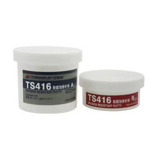 Tianshan kesaixin ts406/416/426/496/476 impact-resistant and corrosion-resistant coating repair agent ts416_250g