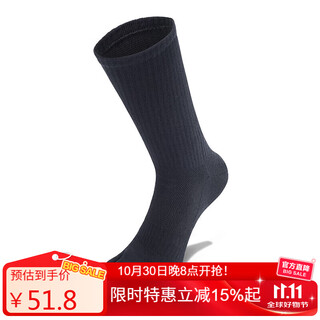 Tfo event-grade outdoor toe socks, wear-resistant and breathable hiking and mountaineering tabi socks 2202357, men's black